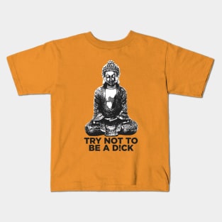 Mantra For Success Kids T-Shirt
